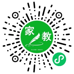 扫码笔尖北京家教小程序码_查看C唐先生的家教需求