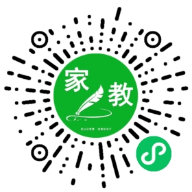 扫码笔尖北京家教小程序码_查看C张女士的家教需求