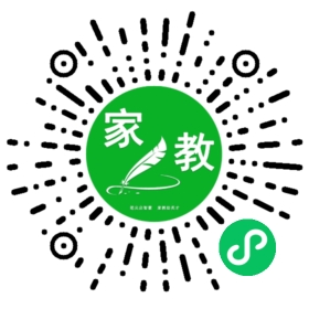 +蔡先生