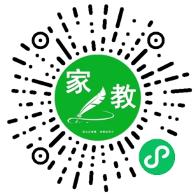 +蔡先生