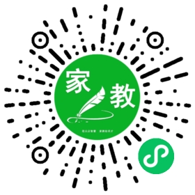 扫码笔尖北京家教小程序码_查看C马先生的家教需求
