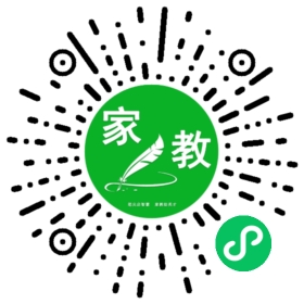 扫码笔尖北京家教小程序码_查看F朱女士的家教需求