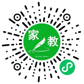 扫码笔尖北京家教小程序码_查看C高先生的家教需求