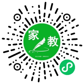 扫码笔尖北京家教小程序码_查看FM赵女士的家教需求