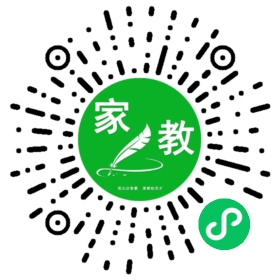 +台女士