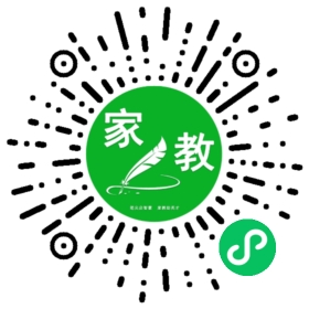 扫码笔尖北京家教小程序码_查看FM李女士的家教需求