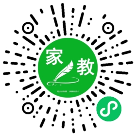 扫码笔尖北京家教小程序码_查看C胡女士的家教需求