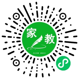 扫码笔尖北京家教小程序码_查看F钱同学的家教需求