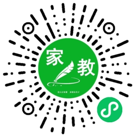 扫码笔尖北京家教小程序码_查看F贾先生的家教需求