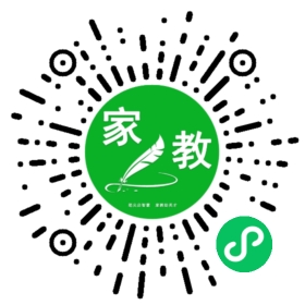 扫码笔尖北京家教小程序码_查看#赵女士的家教需求