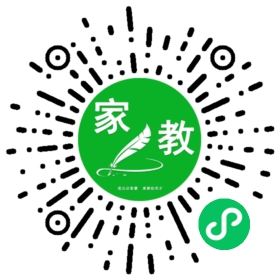 扫码笔尖北京家教小程序码_查看*陈女士的家教需求