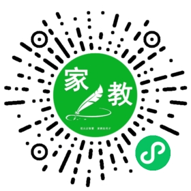 牛女士