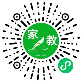 扫码笔尖北京家教小程序码_查看肖建的家教需求