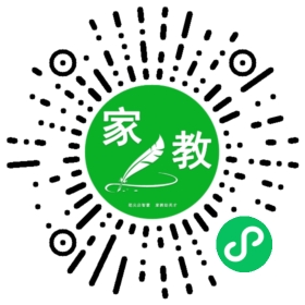 扫码笔尖北京家教小程序码_查看Y黄的家教需求