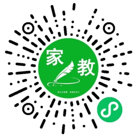 扫码笔尖北京家教小程序码_查看C赵女士的家教需求