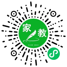 扫码笔尖北京家教小程序码_查看@乐乐妈妈的家教需求