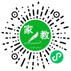 扫码笔尖北京家教小程序码_查看@乐乐妈妈的家教需求