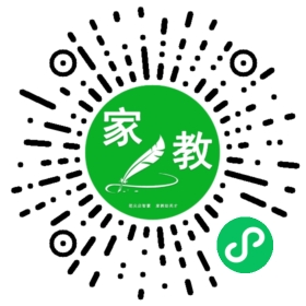 扫码笔尖北京家教小程序码_查看FM栾女士的家教需求