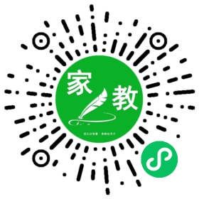 扫码笔尖北京家教小程序码_查看*马女士的家教需求