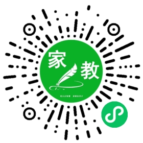 微信用户