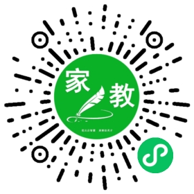 扫码笔尖北京家教小程序码_查看FM张女士的家教需求
