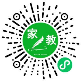 扫码笔尖北京家教小程序码_查看F周先生的家教需求