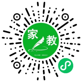 扫码笔尖北京家教小程序码_查看C朵女士的家教需求