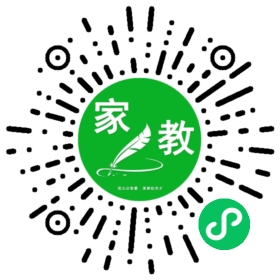 扫码笔尖北京家教小程序码_查看Y张的家教需求
