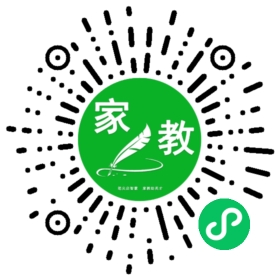 扫码笔尖北京家教小程序码_查看*张女士的家教需求