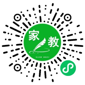 扫码笔尖北京家教小程序码_查看FM谢女士的家教需求