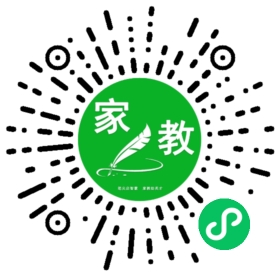 扫码笔尖北京家教小程序码_查看C韩女士的家教需求