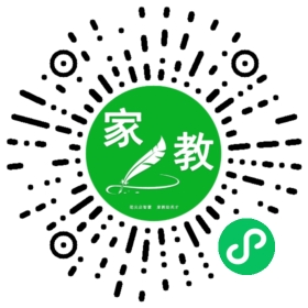 扫码笔尖北京家教小程序码_查看F周女士的家教需求