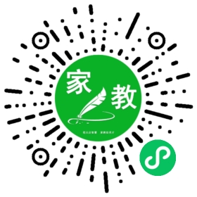 刁