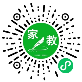 宋