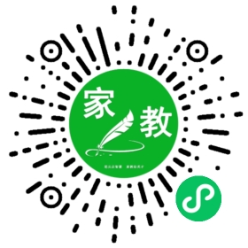 扫码笔尖北京家教小程序码_查看FM畅畅的家教需求