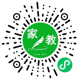 扫码笔尖北京家教小程序码_查看C王先生的家教需求