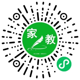 扫码笔尖北京家教小程序码_查看FM畅畅的家教需求