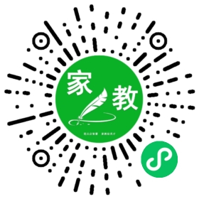 扫码笔尖北京家教小程序码_查看C王先生的家教需求