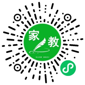 扫码笔尖北京家教小程序码_查看C何女士的家教需求