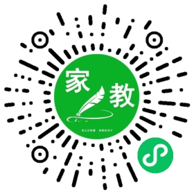 扫码笔尖北京家教小程序码_查看刘先生的家教需求