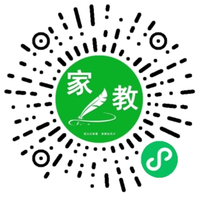 扫码笔尖北京家教小程序码_查看F周女士的家教需求