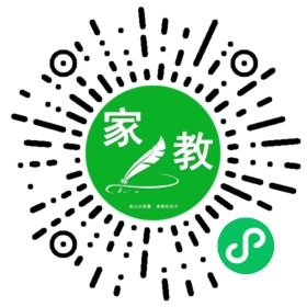 扫码笔尖北京家教小程序码_查看李先生的家教需求