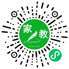 扫码笔尖北京家教小程序码_查看*张女士的家教需求