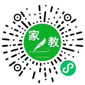 微信用户