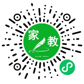 家长
