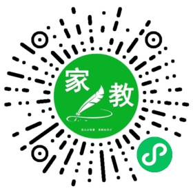 扫码笔尖北京家教小程序码_查看F卜先生的家教需求