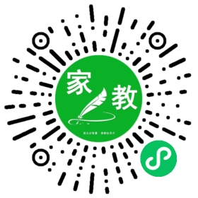 扫码笔尖北京家教小程序码_查看#王先生的家教需求