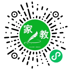 扫码笔尖北京家教小程序码_查看C陈女士的家教需求