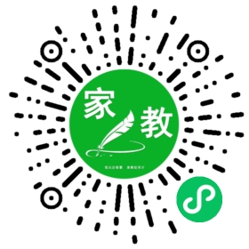 扫码笔尖北京家教小程序码_查看+姜女士的家教需求