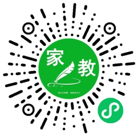 李女士